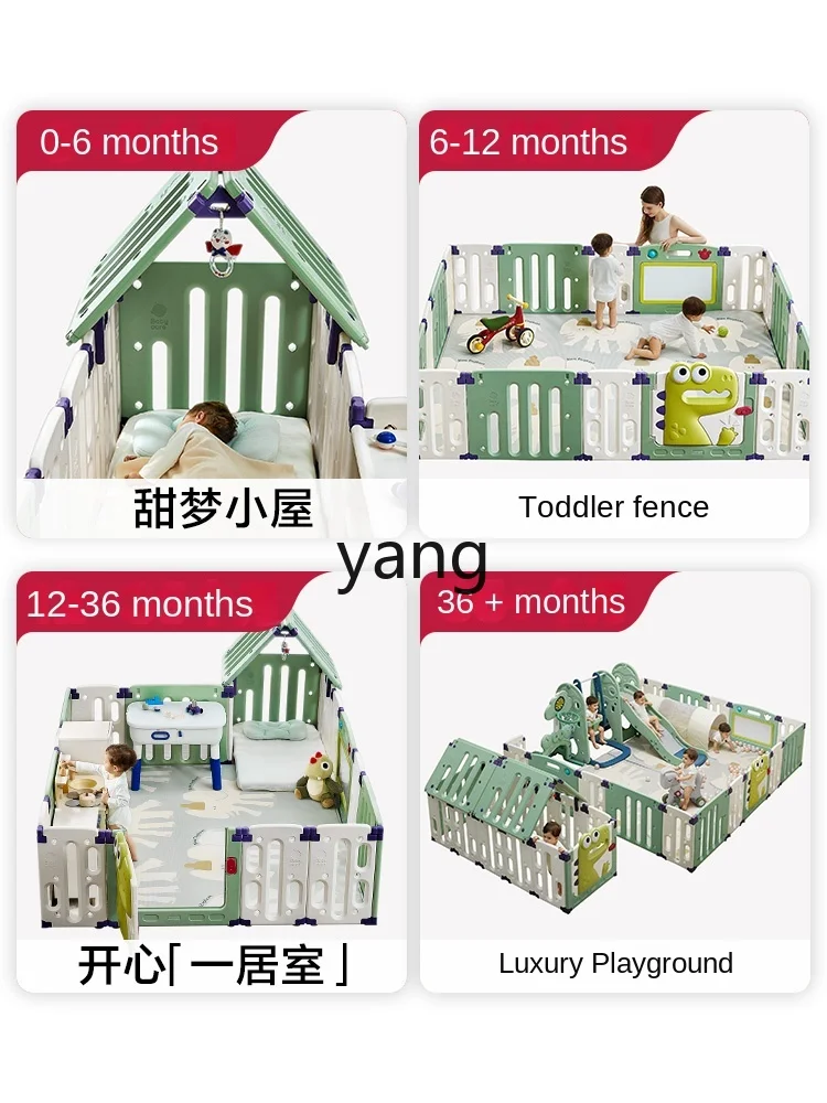 CX Game Protective Grating Baby Children's Floor Baby Indoor Household Fence Crawling Mat