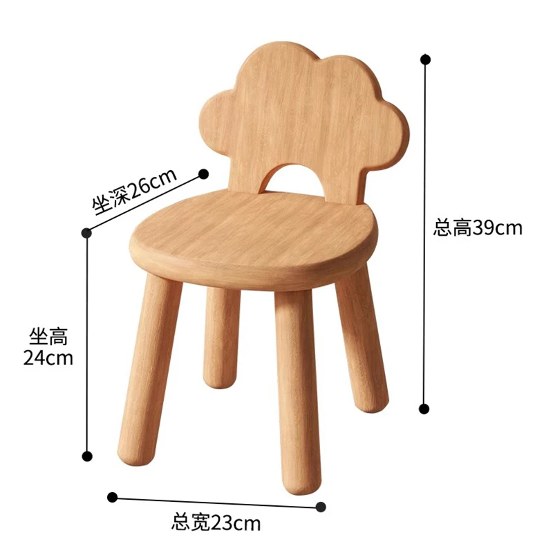 Kids Chairs Child Furniture Comfortable Chair Room Childrens Wooden Chair Growing Children's Chaise Enfants Stool Auxiliary