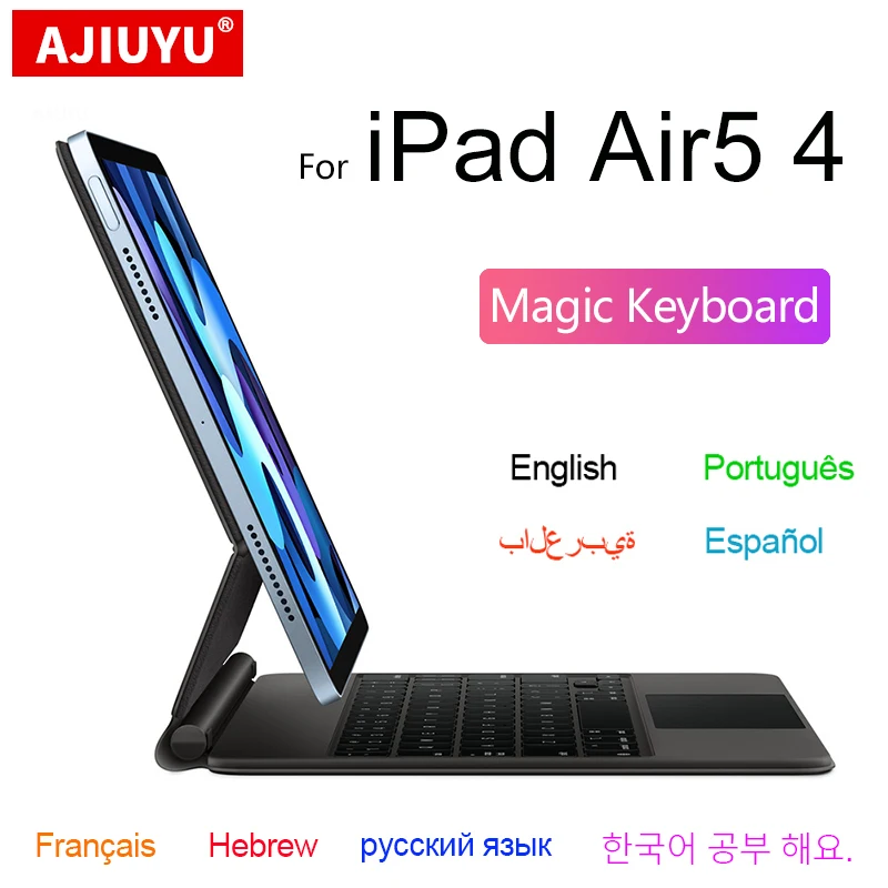 Magic Keyboard para Ipad Air 10.9 Pro 11 20232023 m2 12.9 6th 5th 4th 3rd Gen Case Português Árabe Alemão