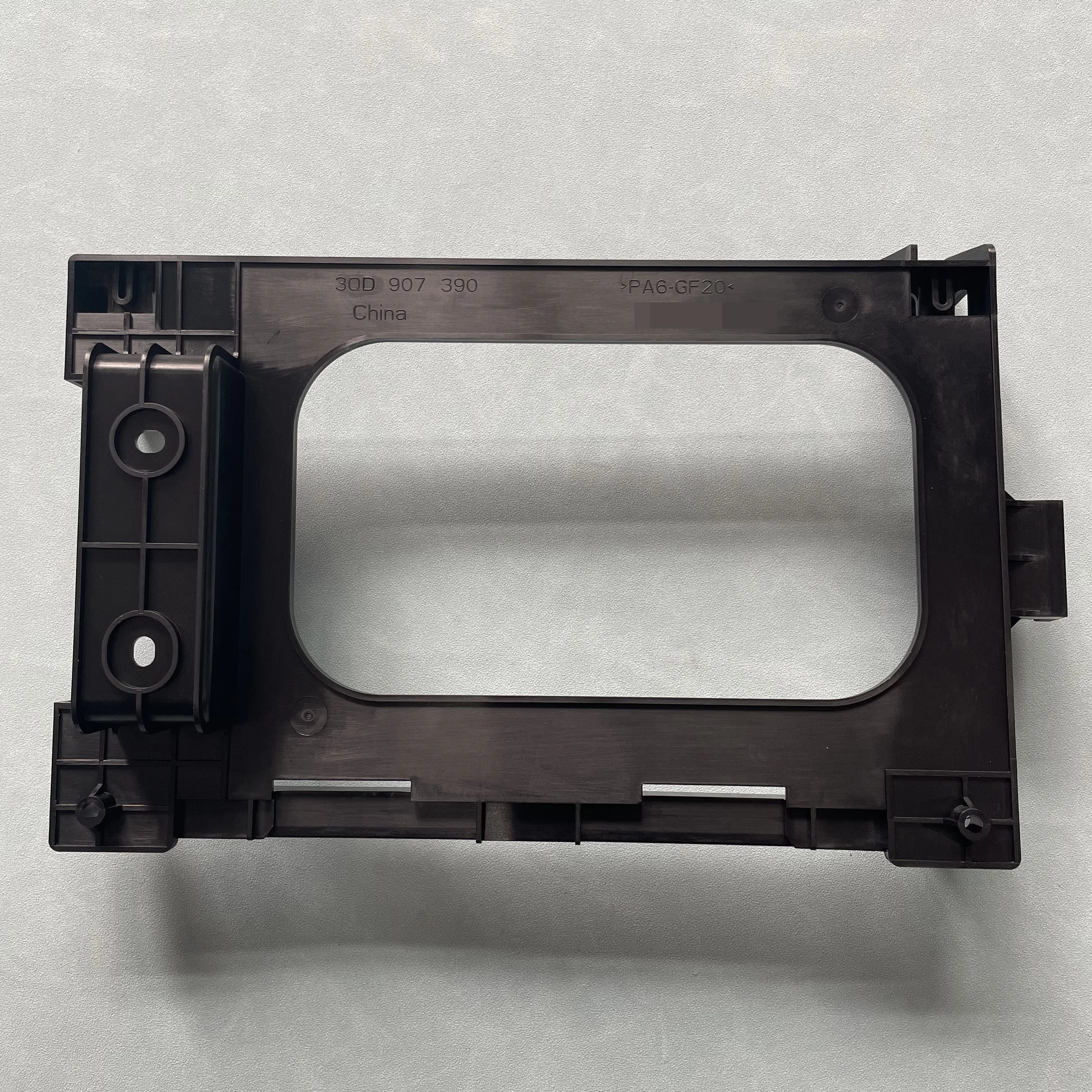 

For VW Magontan B8L Tiguan L CC Power Amplifier Cover Frame 3QD907390
