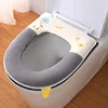 Home Toilet Mat with Handle Cute Duck Zipper potty Cushion Thickened soft Toilet Seat pad Covers warm Closestool cape universal 1