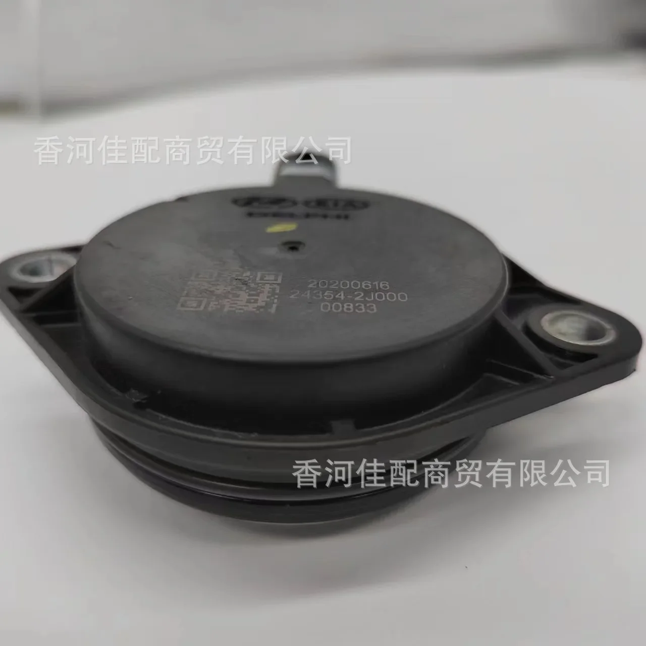 The VVT actuator of variable timing solenoid valve for intake and exhaust is applicable to 24354-2J000 24375-2M000.