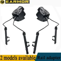 EARMOR Shooting Earmuffs ARC Helmet Rail Adapter Ops-Core FAST Helmet Headphone Mount Helmet Mount Tactical Accessories 1