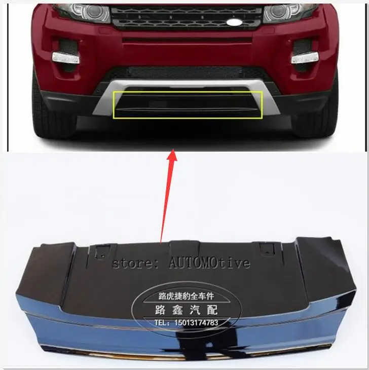 

For Land Rover Range Rover Evoque 2010 2011 2012 2013 2014 2015 Front Bumper Spoiler Tow Hook Trailer Cover LR028187/LR032309