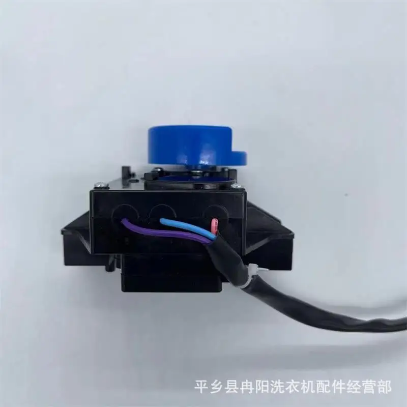 Description Picture 3 of itemWashing machine tractor, three-wire with white wheel drainage motor