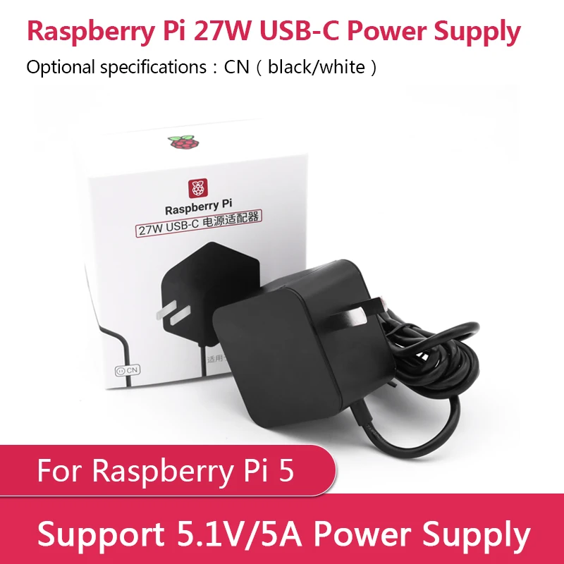 

Официальный Оригинальный блок питания Raspberry Pi 5 27 Вт USB-C версия CN поддержка 5,1 В/5 А адаптер питания для Raspberry Pi 5