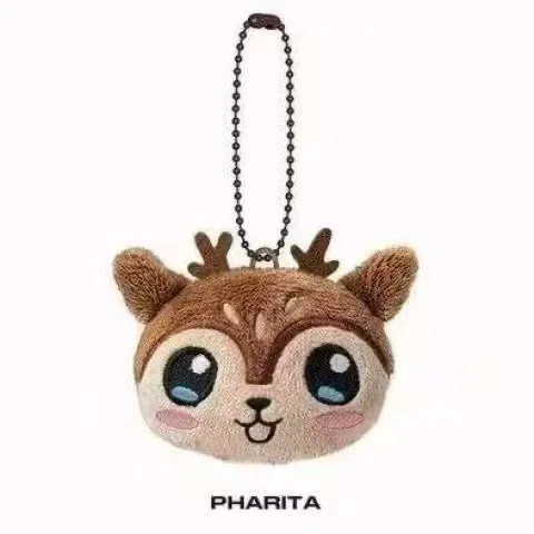 Adorable Plush Keychain - Cute Kpop Animal Keyring & Key Holder Fan Gift