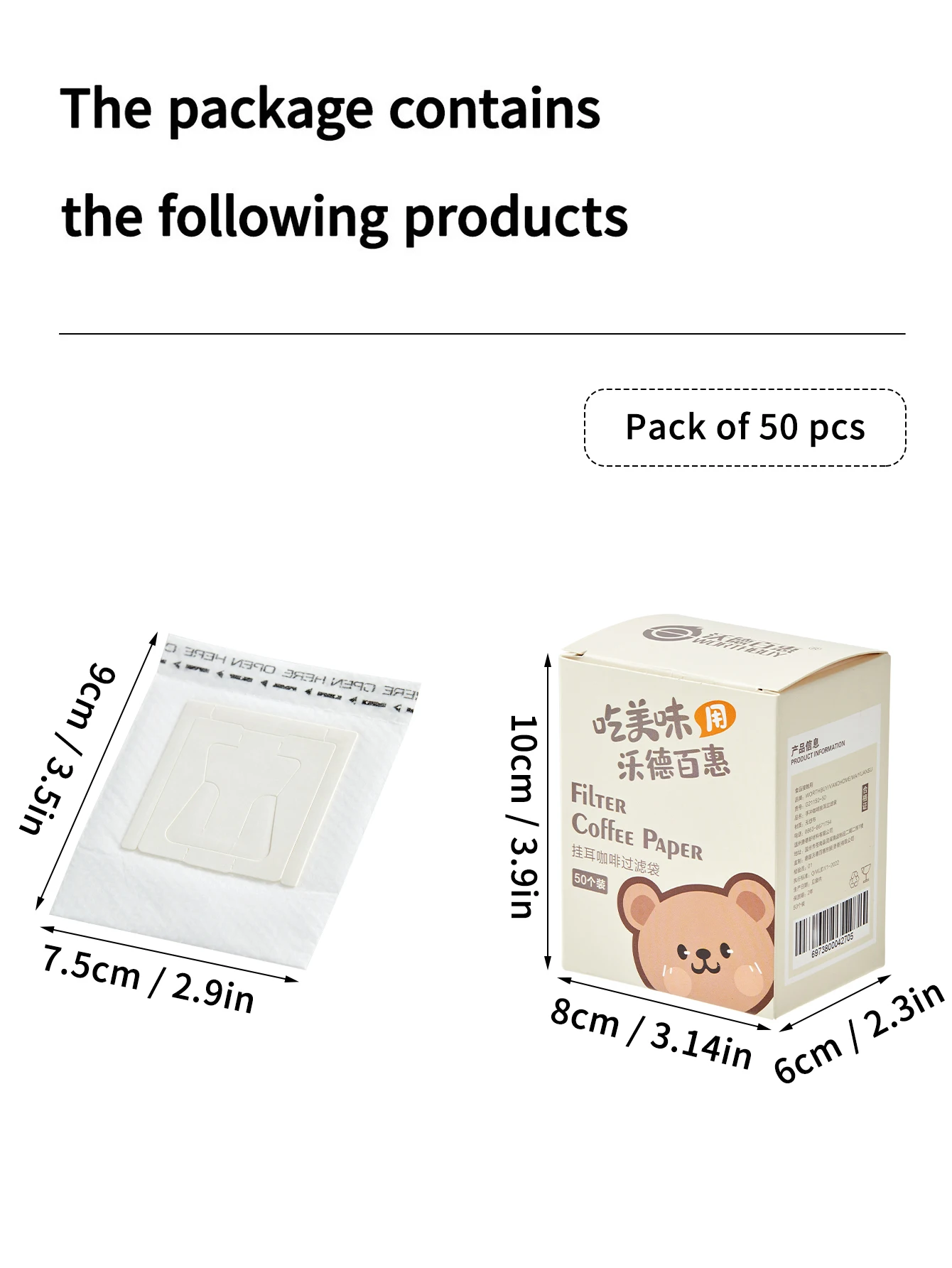 WORTHBUY Disposable Drip Coffee Filter Bags - Port...