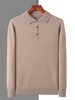 100% Mink Cashmere Jacket Men's POLO Collar Pullover 2024 Spring Autumn New Knitted Tops Casual Loose Large Size Men's Shirts 2