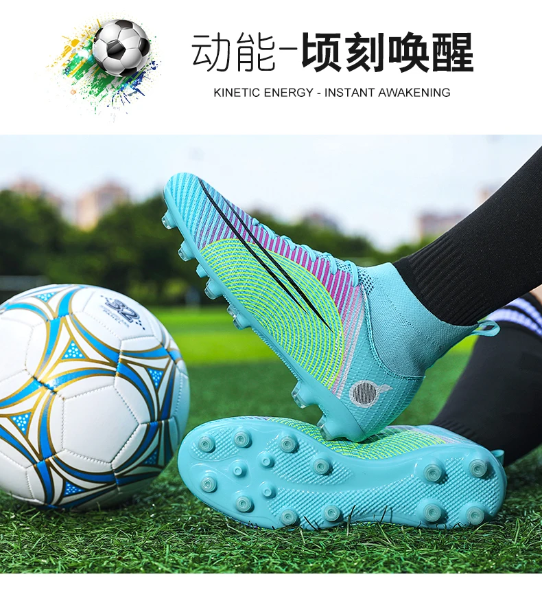  WCCICSS Botas de fútbol para hombre, zapatos de fútbol sala,  tenis de fútbol TF Competition para exteriores e interiores, Negro, 7 :  Ropa, Zapatos y Joyería