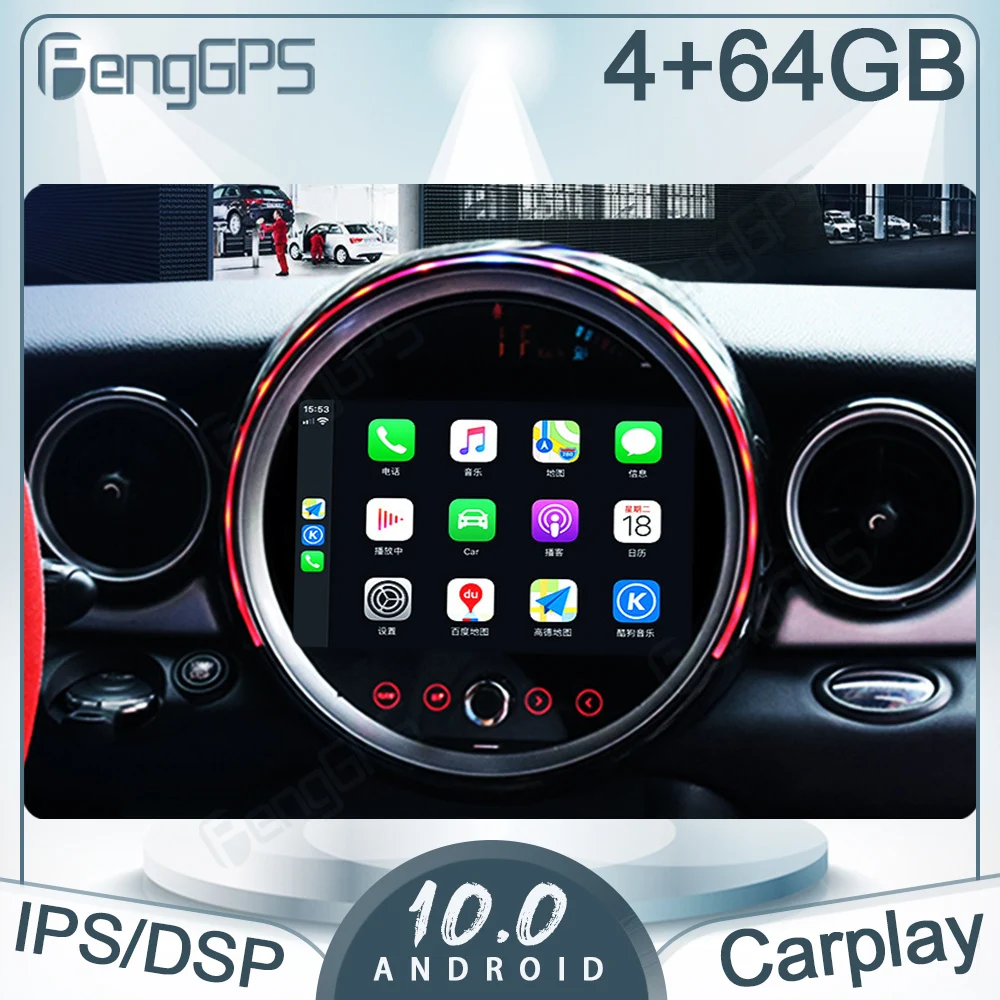 

Android 10.0 4G+64G GPS Navigation Receiver For BMW Mini R56 R55 2007-2016 Radio System Headunit Car Autoradio Multimedia Player