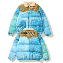  2022 Kapital Patchwork Stitching Cashew Jacket Men Women Thick Winter Warm Lamb Fleece Collar Button Jacket 