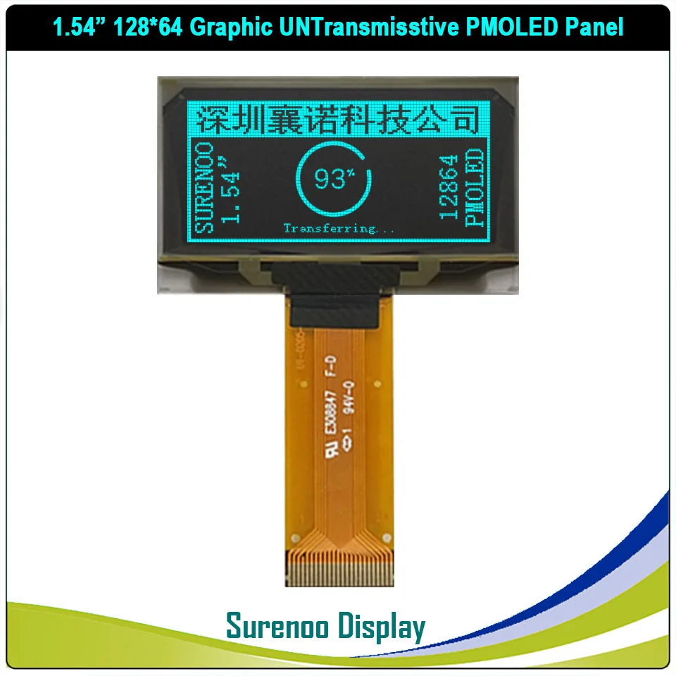 Enhanced OLED Transparent Display Screen, 1.5-Inch, Graphic Interface