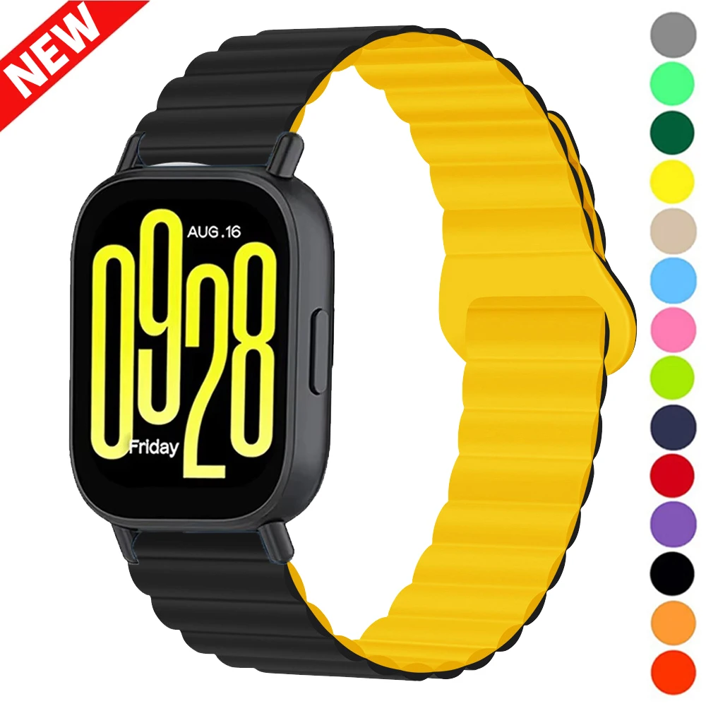 Magnetic Silicone Sport Wristband