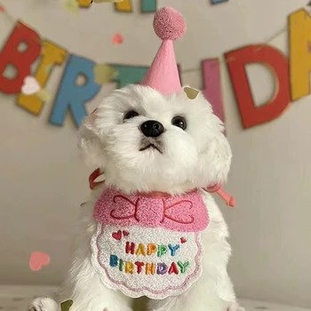 애완 동물 모자 및 스카프 생일 파티 드레스, 귀여운 모자 턱받이 개 고양이 침 수건, 재미있는 사진 소품 선물, 애완 동물 의상