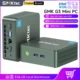 GMKtec G3 Mini PC en AliExpress