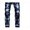 Watermark Button Laser Stereo Cat Beard Blue Cotton Elastic Slim Straight Jeans Men's Wear Basic Trend Can Be Worn in All Season 5