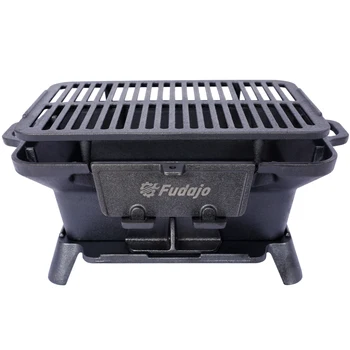 Oval Cast Iron Grill Outdoor 1