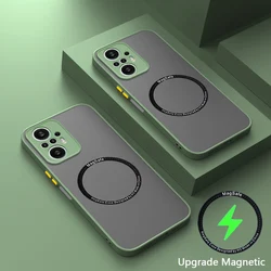 Luxury Magnetic Hybrid Hard Back Cover - Matte Silicone Soft Coque for NOTE 12 PRO SPEED (Army green)