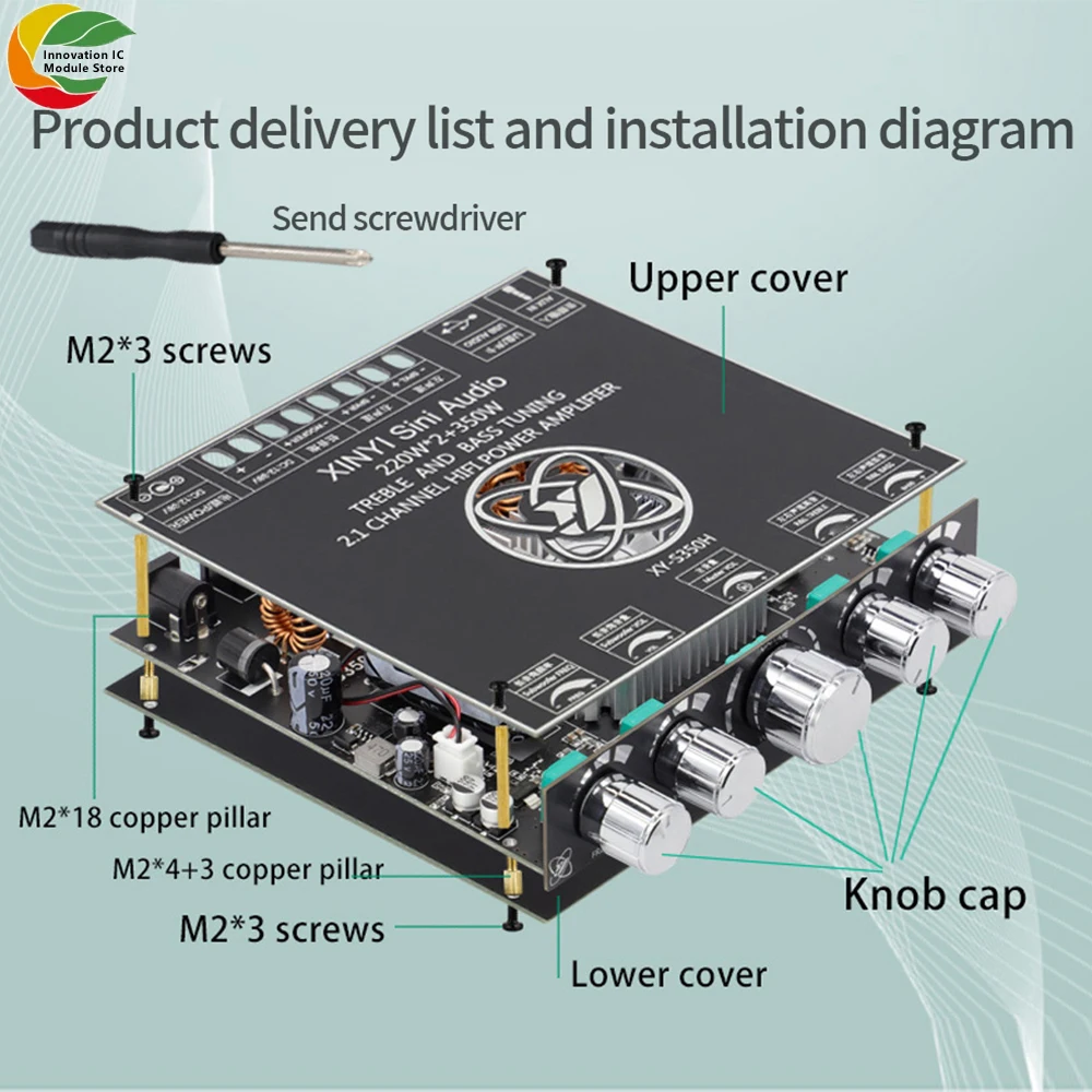 S350H 2.1 채널 TPA3251 BL 5.1 파워 앰프 보드 모듈 고음 및 저음 서브우퍼 220WX2+350W DC 12-38V 10A