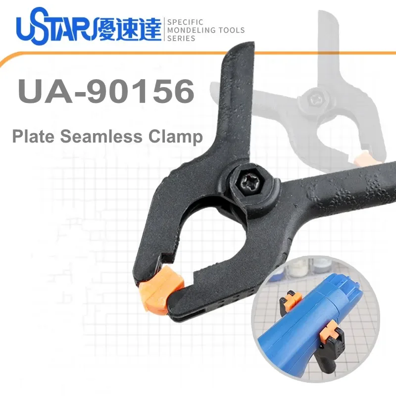 Ustar Model Tools 2pcs/lot UA-90156 Plate Seamless Clamp Repair Seam Adhesive Clip for Model Tool Hobby DIY 63mmx55mm