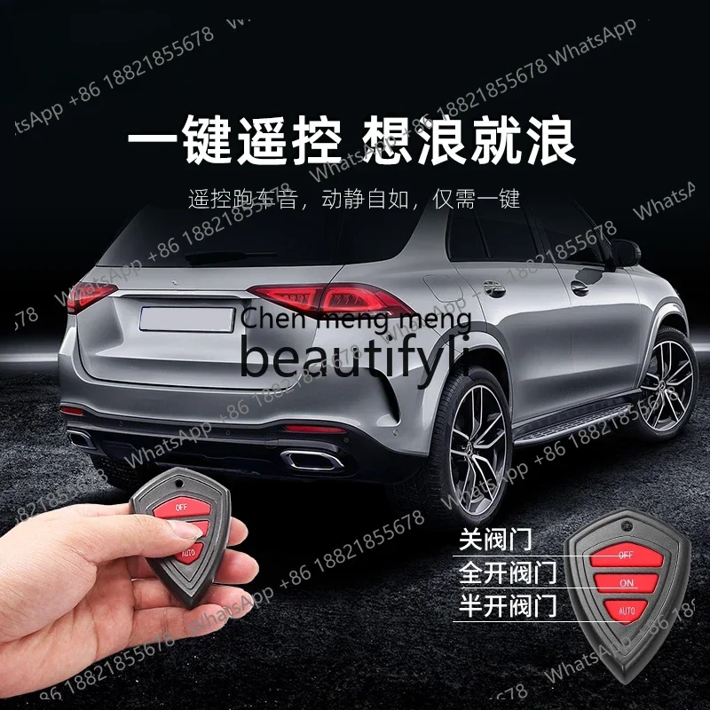 20-25 GLE350/450쿠페 GLS 개조된 VE 미드테일 밸브 배기음