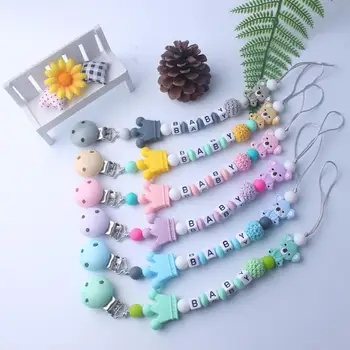 Baby Anti-drop Pacifier Clip Chain Silicone Beads Gifts Dummy Nipples Holder Clips Teethers Toys Anti-lost Babies Accessories 2