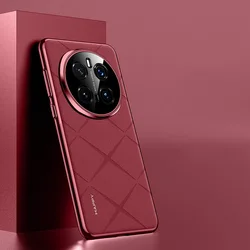 Luxury Leather Case with Camera Lens Protection - Slim Design, Premium Texture for Magic 7 (Wine)