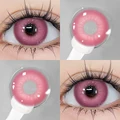 NEBULA-PINK