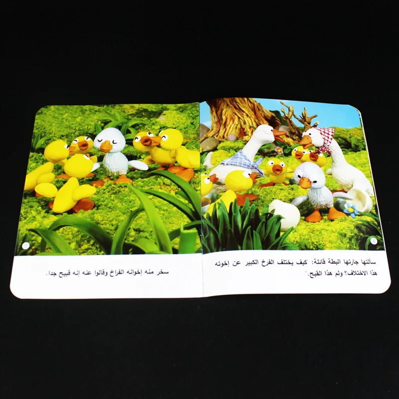 10Pcs Children Learning Arabic Word Picture Preschool Book Read Montessori Baby Cartoon Bedtime Storybooks Educational Kids Aids 4