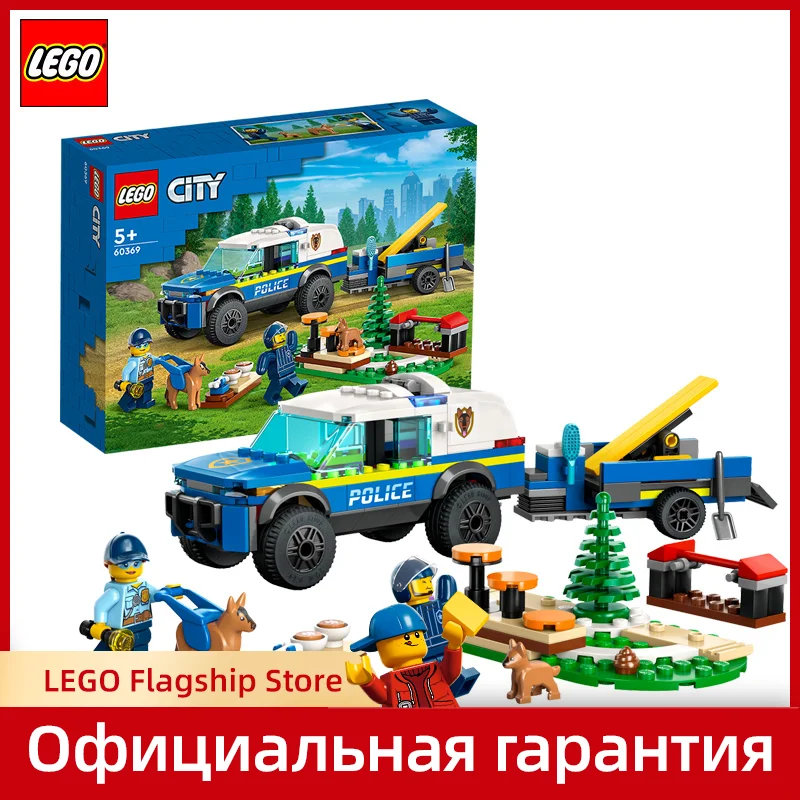 LEGO City 100% – ensemble de jouets de construction, 60369 pièces,  entraînement de chiens de Police Mobile, 197 Original