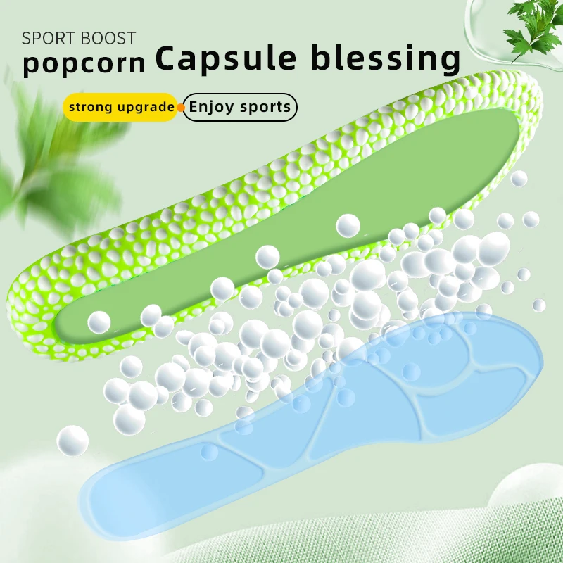 Sport Insoles 1 pair 4D Particle Popcorn capsule sports insoles High elastic comfortable breathable super non-slip running accessories