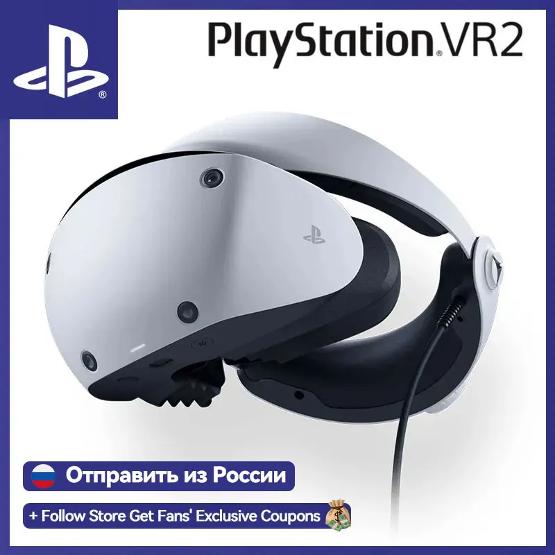 SonyPS5PlayStationVRHeadsetPlayStation5VR2PSVR2Realidade