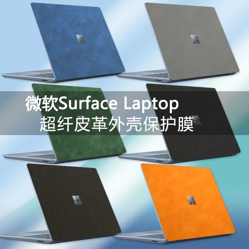 MightySkins Vinyl Decal Skin For Acer Chromebook Spin 13 (2019) - Horse Stampede Design