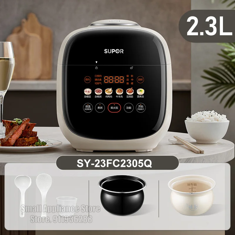 SUPOR Electric Pressure Cooker 2.3L Two Inner Pots 70KPa Multi Rice Cooker For 1-4 Person Home Kitchen Appliances SY-23FC2305Q 2