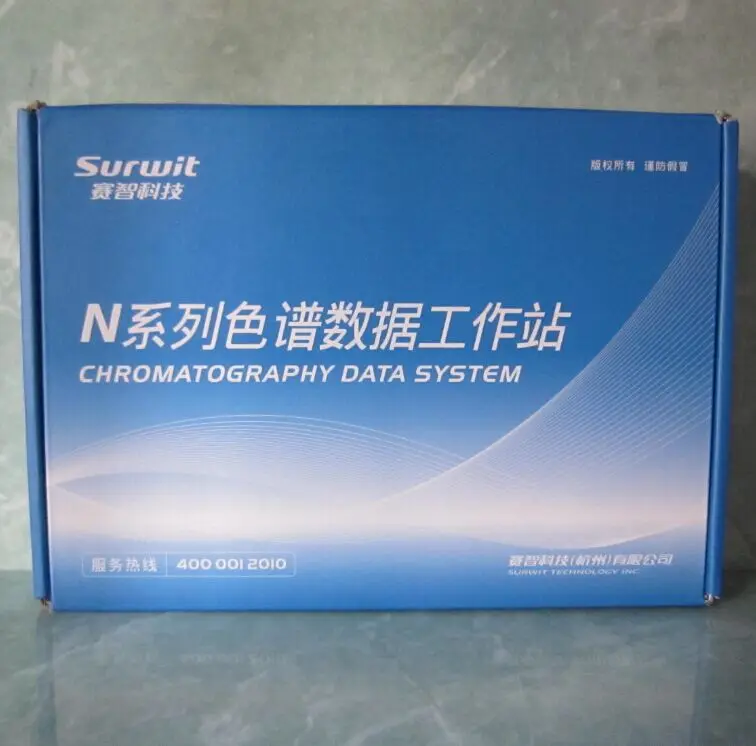 Chromatography Workstation N2000 N2010 Zhejiang University Zhida