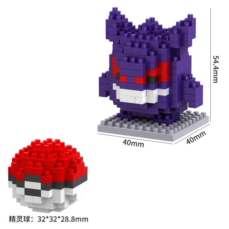 thumbnail image 1 of Bloques Pequeños bloques de construcción Dibujos animados Charizard Gengar Snorlax Animal Mini modelo Juego educativo Gráficos Juguetes para niños, 1 of 5