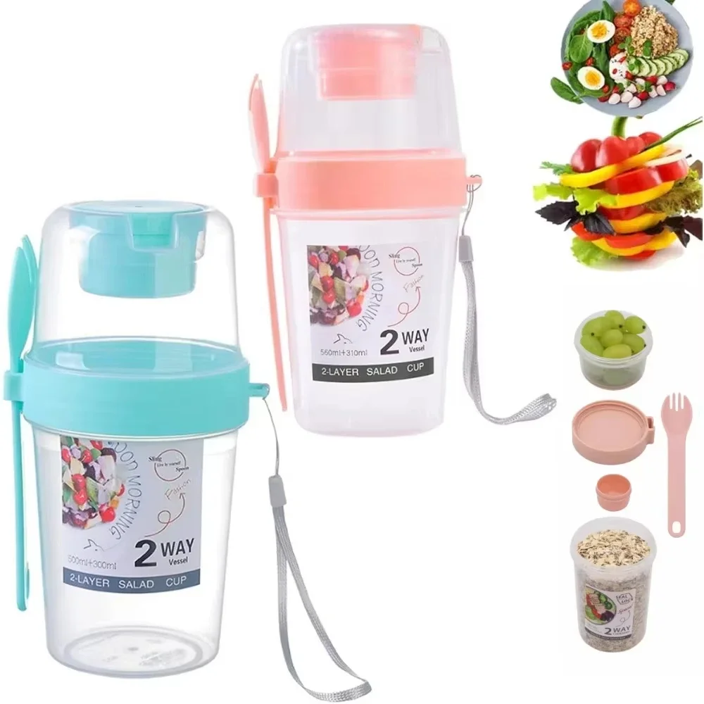 Carry Breakfast Cup Salad Cups Portable Yogurt Cereal Oatmeal Snacks Parfait Containers Salad Dressing Holders with Lid Forks Carry Breakfast Cup Salad Cups Portable Yogurt Cereal Oatmeal Snacks Parfait Containers Salad Dressing Holders with Lid Forks
