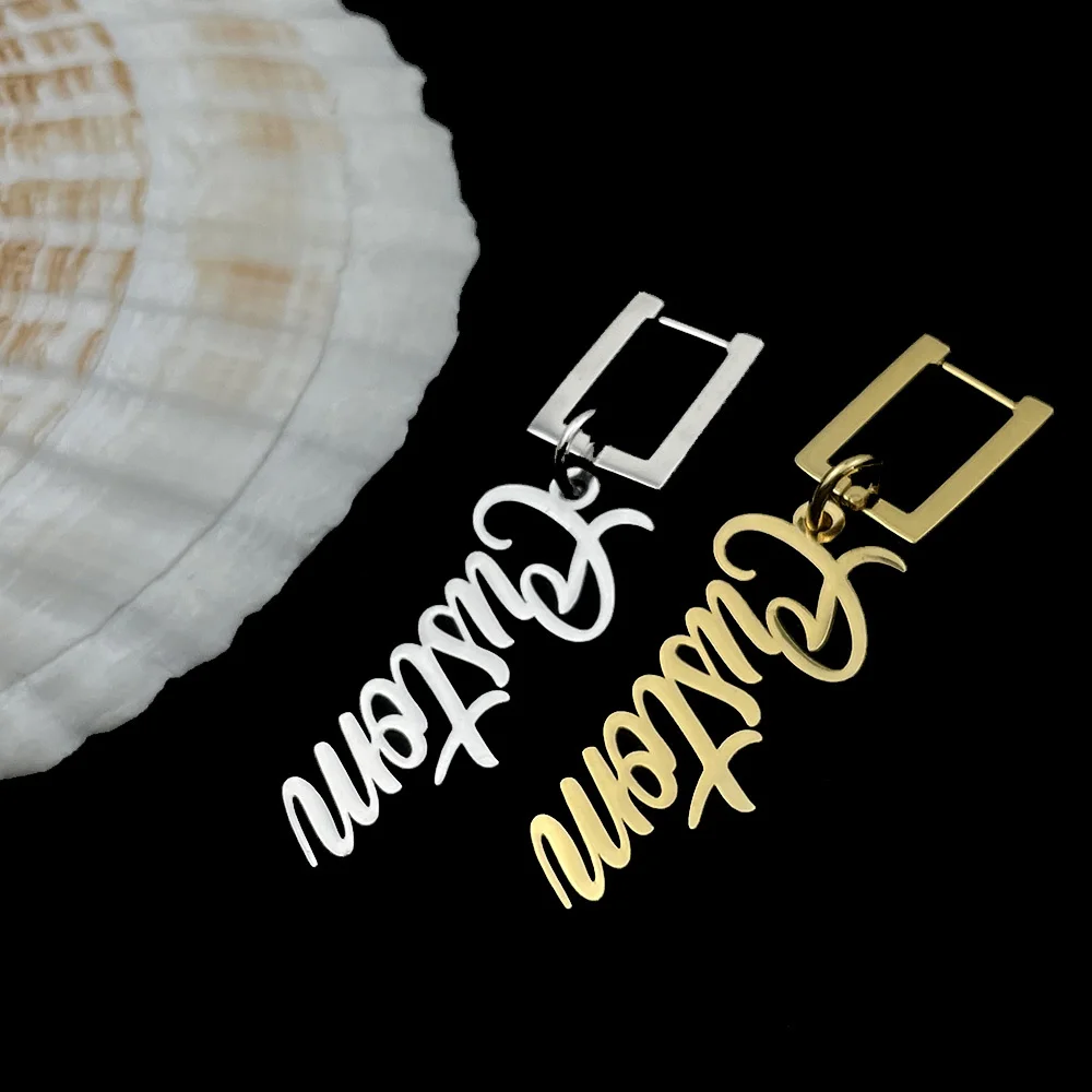 Рисунок 4 - Женские Висячие серьги из нержавеющей