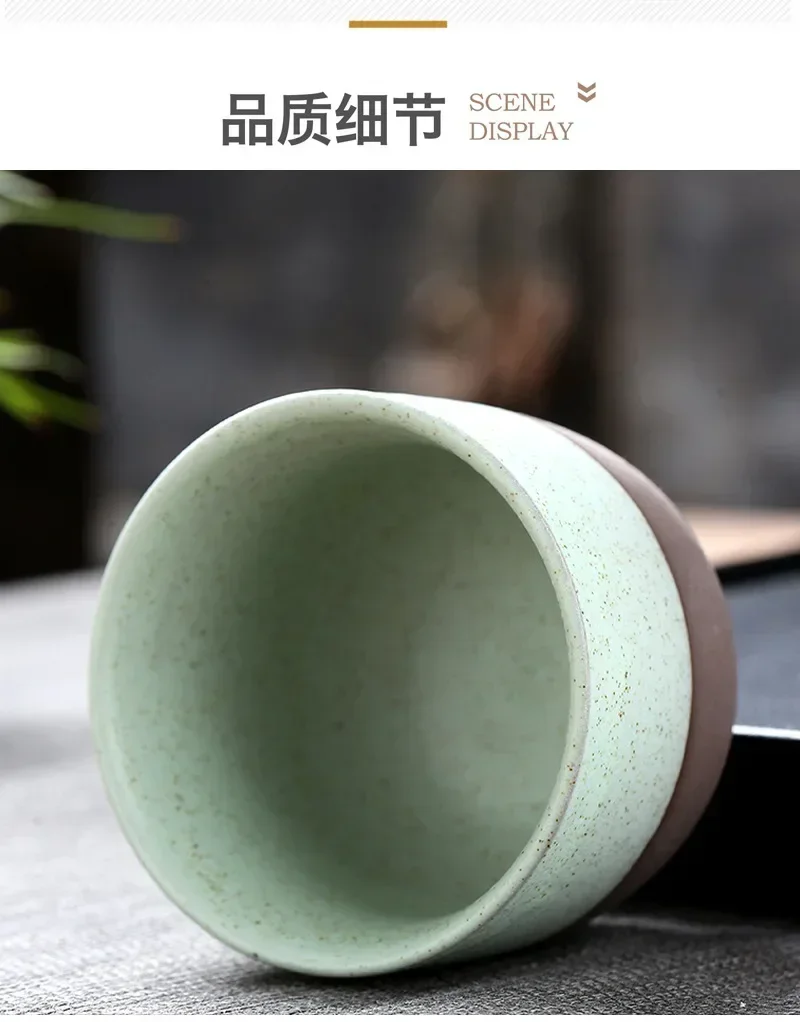 Taza de té Retro de cerámica rugosa de 120ML, tazas creativas hechas a mano para el maestro familiar, taza de café para