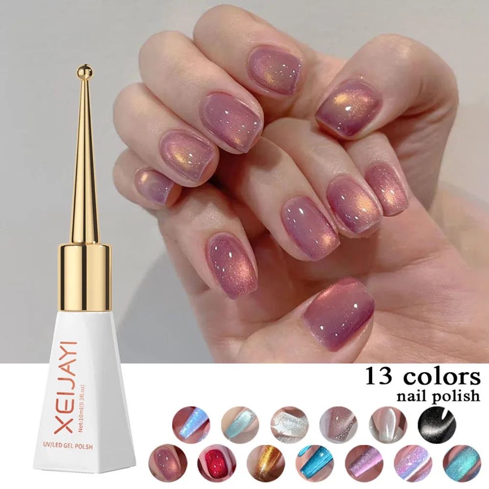 Nail Polish Glitter Cat Magnetic Nail Gel