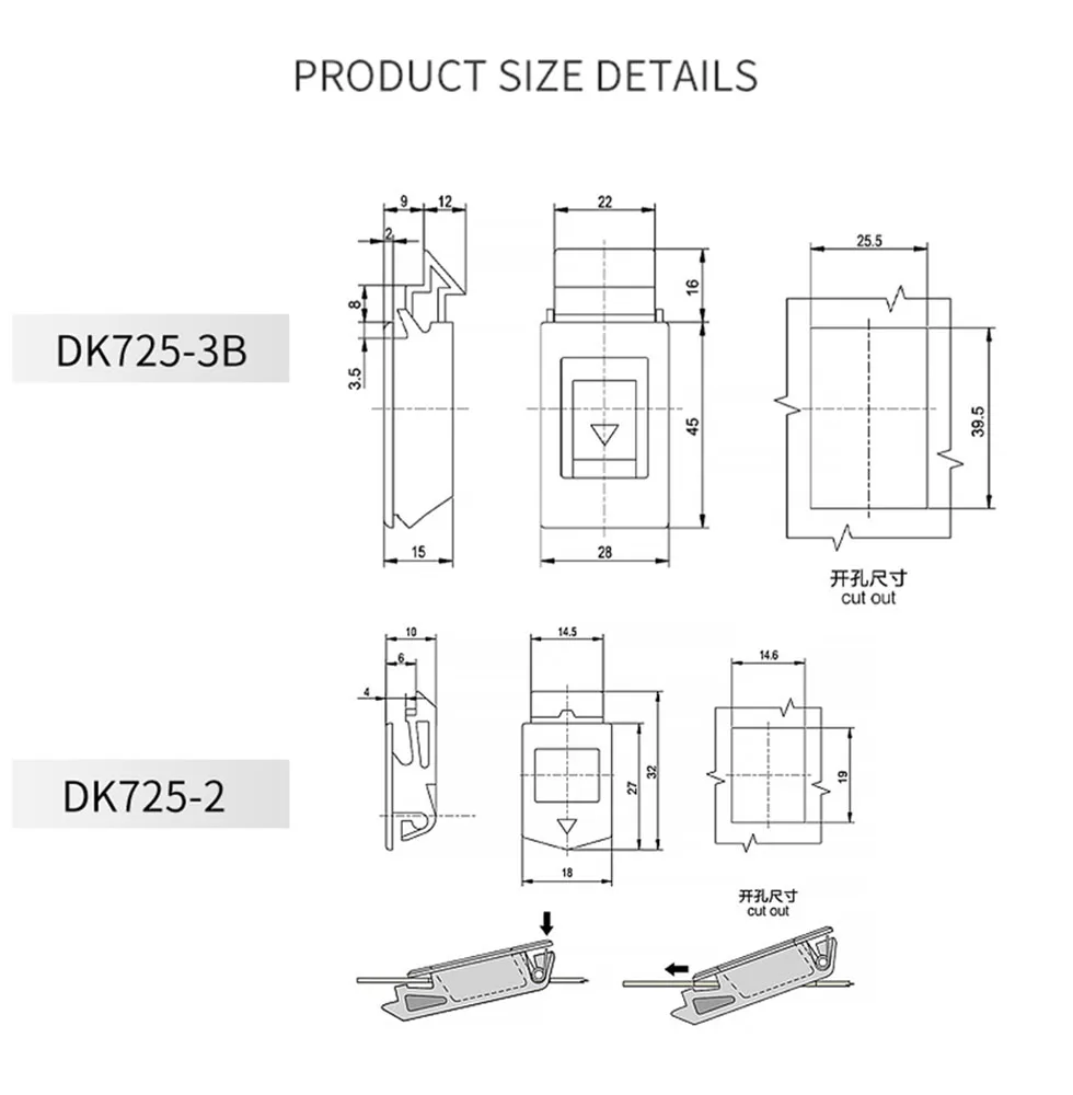 DK725-3B cabinet side door buckle MS735 press spring concealed handle ABS nylon pp plastic movable door buckle