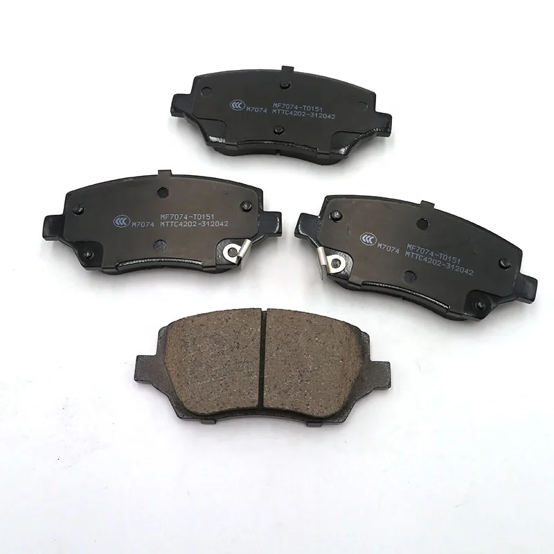 Ceramic Brake Pads MAXUS D60 Brake pads OE No.C00168948