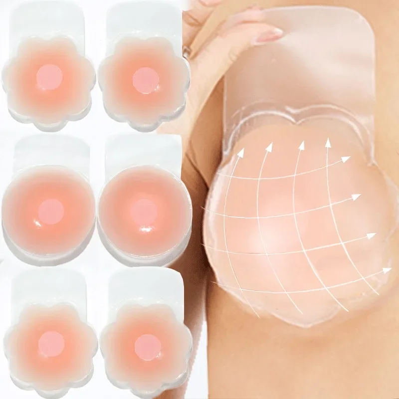 4PCS Women Lift Up Invisible Reusable Self Adhesive Silicone Breast Lift Tape Nipple Cover Chest Paste Push Up Party Dress Bras silicone nipple cover