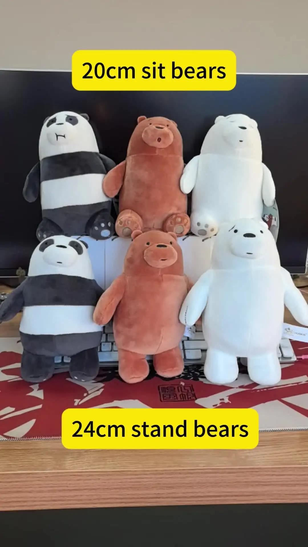 私たちは子供のためのクマのぬいぐるみ、座っているvs xsturzzly
