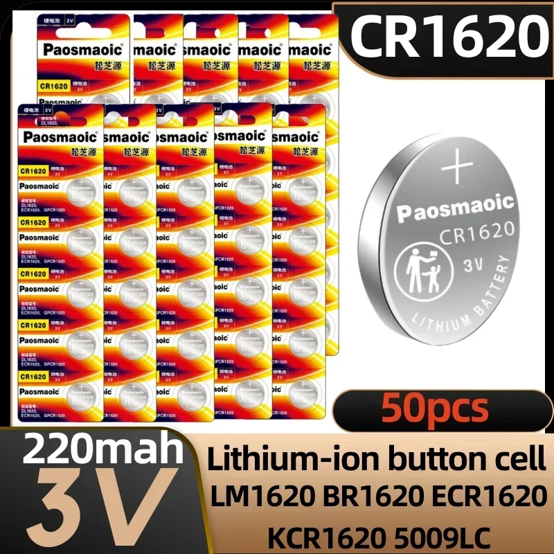 

50pcs 3V cr 1620 Lithium battery LM1620 BR1620 ECR1620 KCR1620 CR1620 5009LC Button Cell For Toys,watch,Small Instruments