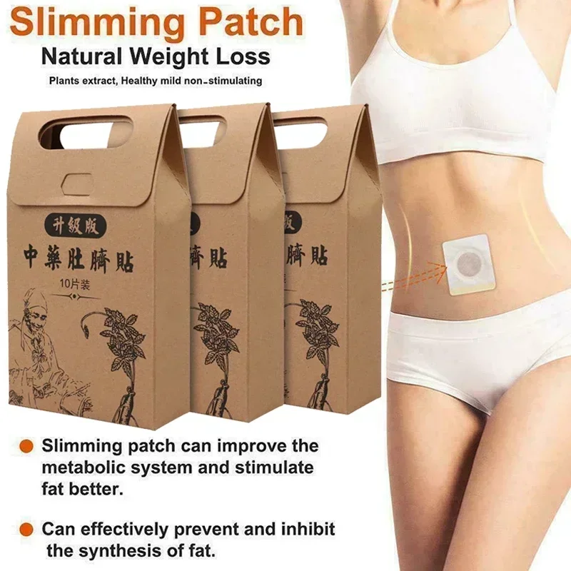 Healthy Slimming Chinese Medicine Weight Loss Navel Sticker Magnetic Slim Detox Adhesive Sheet Fat Burning Diet Patch Pads weight loss products