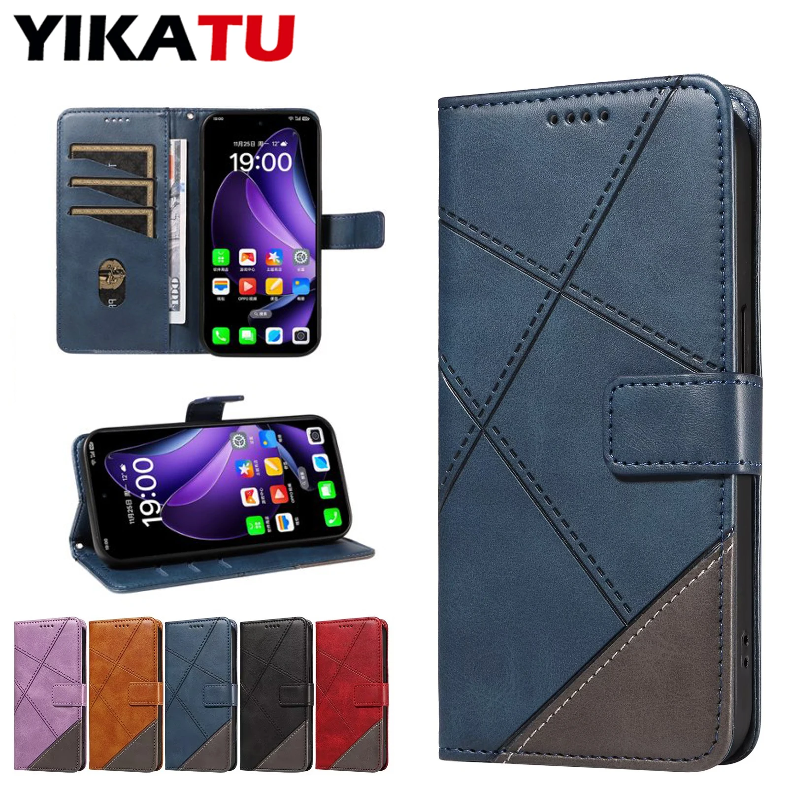 Versatile Wallet Case
