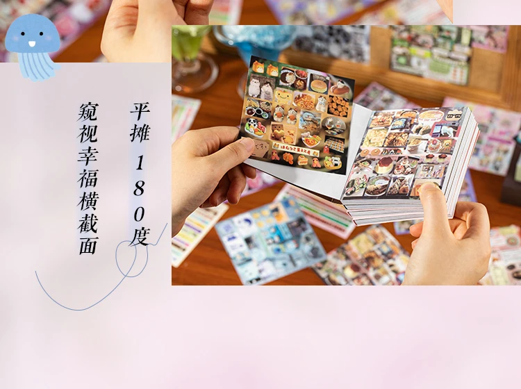Mr Paper 30/60pcs Happiness Notebook Series Square Cut Film Sticker Book Japan Korea Cute INS Style Handbook DIY Diary Guca Plat