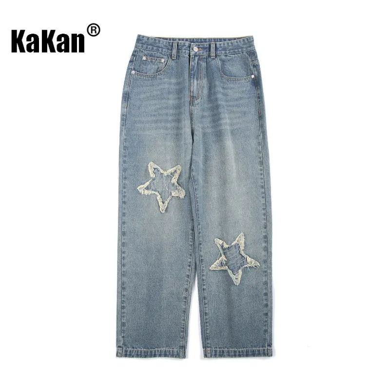 Kakan - Spring/Summer New High Street Wide Leg Jeans for Men, Vintage Retro Straight Sleeve Loose Embroidered Jeans K024-M5805